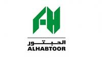 Fire Fighting & Safety Equipments