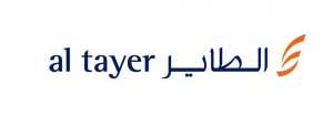 Fire Fighting & Safety Equipments